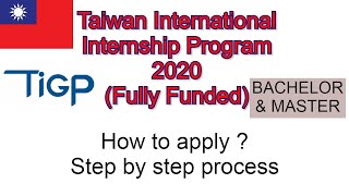 Taiwan International Internship Program 2020 Fully Funded [upl. by Bac920]