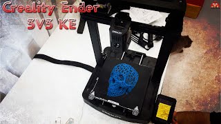 Знакомство новичка с 3D принтером Ender 3v3 KE [upl. by Netsud]