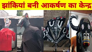 ऐतिहासिक तीजा की झांकियां बनी आकर्षण का केन्द्र।sumerpurnews tija tijajhanki sumerpurtija तीजा [upl. by Ahsiuqal942]