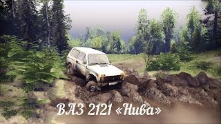 Spintires ВАЗ 2121 quotНиваquot [upl. by Christabella]