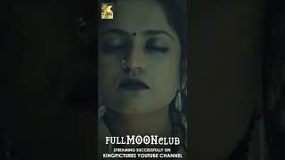 😍😍 Sony சொன்னா Kellu 😃😃 ஏற்கனவே என்னாச்சு😉😉   Full Moon Club Web series  Thriller Webseries [upl. by Orecul]