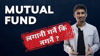 Basics of Mutual Fund for Beginners  Closed End vs Open End fund in Nepal Share Market [upl. by Nyladnewg]