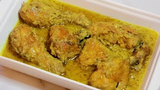 COMMENT CUISINER LE POULET À LA MOUTARDE  CUISINE AFRICAINE  JOLLY KISSIN [upl. by Negaet]