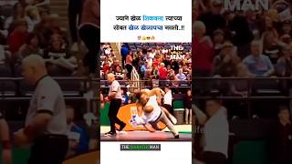 ज्यांने खेळ शिकवला त्याच्या सोबत खेळ खेळायचा नसतो New Marathi whatsapp status 2024 ll Motivation [upl. by Atsira]