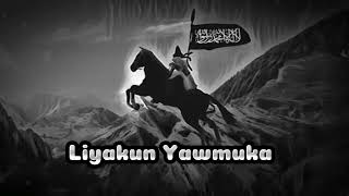 Liyakun Yawmuka ♥️  Nasheed [upl. by Ahseinad]