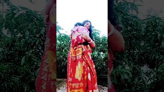 kothya chilira Chader kona  godhuli Bela ❤️❤️ short  viral  mousumi jana [upl. by Relyt]