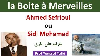 Ahmed Sefrioui et Sidi Mohammed laboitemerveilles 1bac [upl. by Notslah]