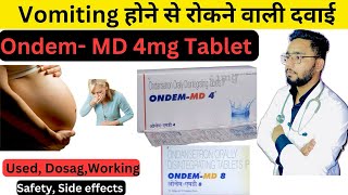 Ondem MD 4mg Tablet Uses  Ondansetron Tablet  Ondem MD Tablet  Ondem Dosage Side effects [upl. by Moffat]