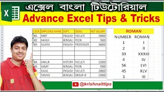 Advance Excel Tips amp Tricks  Excel Tutorial Beginners in Bengali [upl. by Ennaeed244]