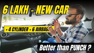 6 Lakh में एक New Reliable 4 Cylinder Engine वाली Car वो भी 6 Airbags के साथ  Better than Punch [upl. by Bentlee]