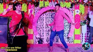 Ore kalachan Toshiba song by Bangla Dance wedding Chity Ctg package stage dance video [upl. by Fowle]