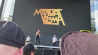 Molchat Doma  Doma Molchat Cruel World Festival  Pasadena California May 20th 2023 [upl. by Egdirdle803]