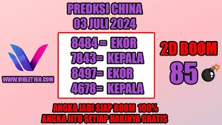 PREDIKSI ANGKA JITU CHINA HARI INI 02 JULI 2024  PREDIKSI TOGEL CHINA  PREDIKSI CHINA HARI INI [upl. by Calida]