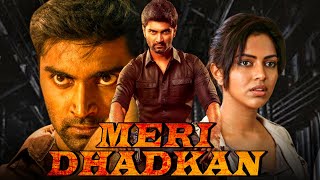 Atharvaa Romantic Hindi Dubbed Full Movie  Meri Dhadkan Muppozhudhum Un Karpanaigal l Amala Paul [upl. by Nwahsat70]