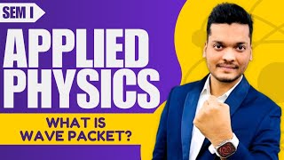 What is Wave Packet In Hindi  Engineering physics  Quantum physics [upl. by Willette]