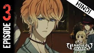 Diabolik lovers Episode 3 Explained in Hindi [upl. by Novahs578]