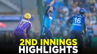 2nd Innings Highlights  Multan Sultans vs Quetta Gladiators  Match 11  HBL PSL 9  M2A1A [upl. by Debbie599]