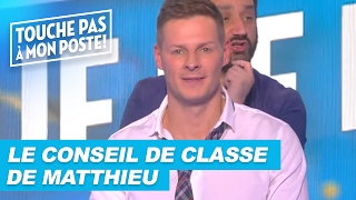 Le conseil de classe de Matthieu Delormeau [upl. by Wilone]