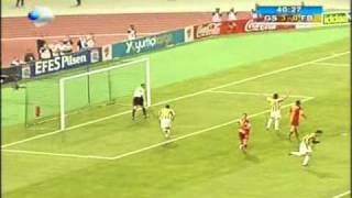 GALATASARAY 5 FENERBAHCE 1 Türkiye kupasi 2005 [upl. by Pasol678]