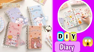 DIY Kawaii Diary 💓😱🔥  DIY Mini Journal Diary  DIY handmade diary [upl. by Alyel]