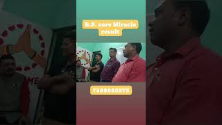 BP care Miracle result power of Zoe Wellness Product [upl. by Llenral]