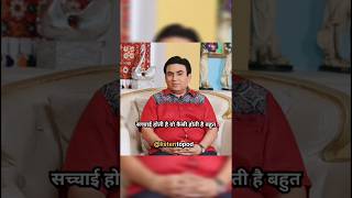 jethalal emotional dialogue  Dilip Joshi shorts [upl. by Ylime314]