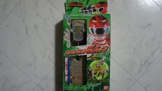 百獣戦隊ガオレンジャー 携帯変身Ｇフォン HyakjyuSentaiGaoranger GPhone [upl. by Bergman]