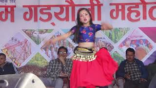 Choli Ali Choto lagathiya   Nepali Super Hit song  Nepali super Dance  Arzu Ruwali Dancer [upl. by Burroughs]