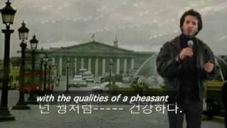 LQ Korean Karaoke Oh Dance Baby  Flight of the Conchords [upl. by Banky352]