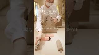 bonaventura EmmaBag お出かけバッグ 大容量 レザー レザーバッグ 本革 [upl. by Llehcear785]