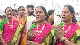 Minister Konda Surekha Visits Tirumala  Samantha  CultPolitics [upl. by Ayatahs]