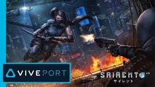 Sairento VR  Mixed Realms  On Viveport [upl. by Bryner]