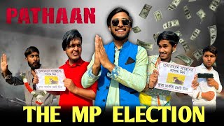 The MP Election  Bangla Funny Video  Omor On Fire  Its Omor [upl. by Judson494]