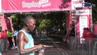 Sfeerreportage Singelloop Utrecht NK 10 km [upl. by Vidal]