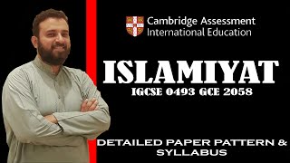 Detailed Paper Pattern and Syllabus Overview of Islamiyat GCE amp IGCSE by MNQ [upl. by Sower]