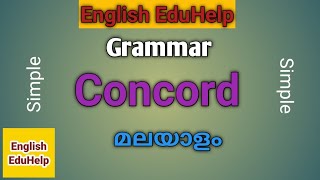 Concord  English Grammar  Malayalam  English EduHelp [upl. by Atteynek944]