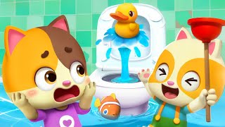 I Can Save Water  Good Habits Song  Nursery Rhymes amp Kids Songs  Mimi and Daddy [upl. by Annaliese]