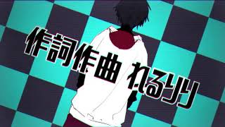 【ニコカラ】青春症候群《off vocal》男性キー [upl. by Isola]