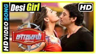 Saahasam Tamil movie  Scenes  Sonu loots chit fund  Prasanth helps police  Desi Girl song [upl. by Lifton48]