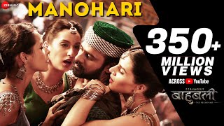 Manohari  Full Video  Baahubali  The Beginning  Prabhas amp Rana  Divya Kumar  M M Kreem  Manoj [upl. by Airekal]