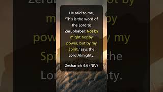 Zechariah 46 NIV  The Power of Gods Spirit [upl. by Kovar]