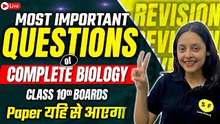 Most Important Questions of Complete Biology  Class 10th Science Board Exam 202324 with Sonam maam [upl. by Araas]