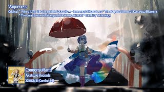 東方Vocal Akatsuki Records  Vagueness sub español amp japonés [upl. by Berga]