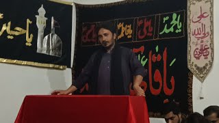 🔴 Live Majlis e Aza 20 Safar 2024 in Kot jai Dera Ismail khan [upl. by Cirdla160]