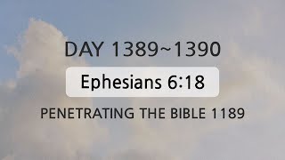 Tefillin Day 13891390 Ephesians 618 Repeating verses 50 [upl. by Maltzman390]