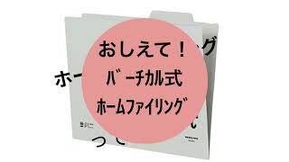 【ルームツアー17】大きくて深いキッチン引き出しの収納｜重ねるより使いやすく！わが家の収納と家事のくふう [upl. by Niela]