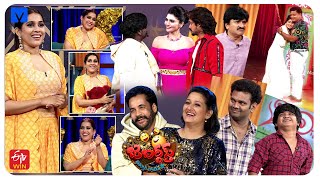 Jabardasth Latest Promo  1st amp 2nd November 2024  Fri amp Sat 930 PM  EtvTelugu  RashmiLaila [upl. by Ailedroc]