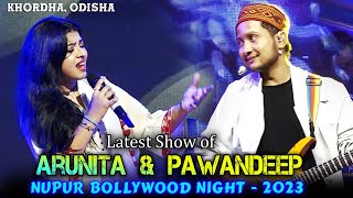 Arunita Pawandeep Latest Show in Khordha Odisha [upl. by Eibmab]