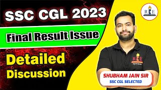 SSC CGL 2023 final Result issue Detailed discussion🔥 अब आगे क्या [upl. by Valda]