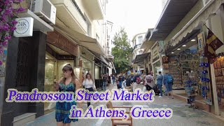 Walking in Greece Pandrossou Street Market in Athens ORANGE ua [upl. by Mackey]